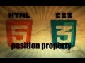 Dreamweaver Tutorial – CSS Position Property