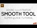 Adobe Illustrator Smooth Tool Tutorial