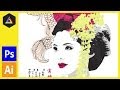 Screen Print Effect  |  Japanese Geisha  |  Photoshop, Illustrator Tutorial