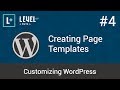 Customizing WordPress #4 - Creating Page Templates